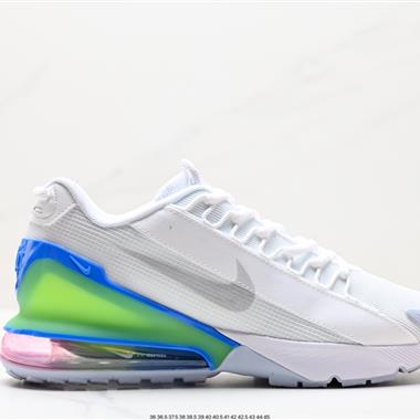 Nike Air Max Pulse SE 2.0"White/Black"