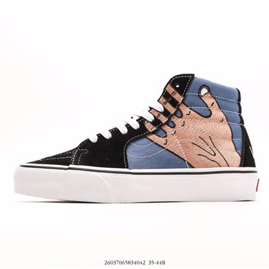 Vans SK8-Hi Reissue S
