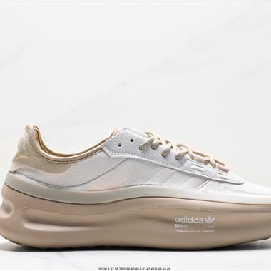 Adidas AdiFOM TRXN經典運動鞋