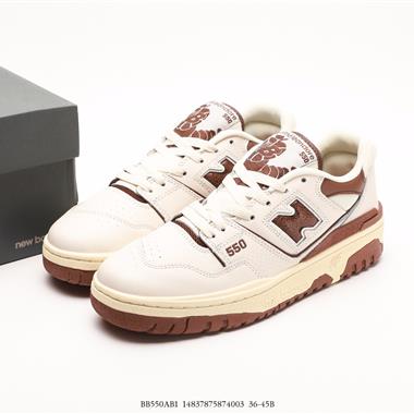 New Balance 550 復古百搭籃球鞋