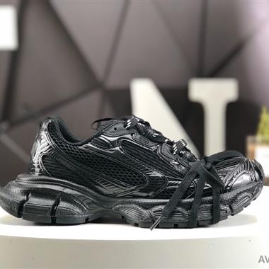 Balenciaga Phantom Sneaker 3XL