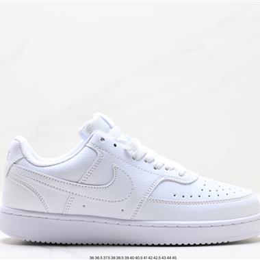 Nike Court Vision Low 