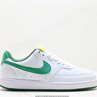 Nike Court Vision Low 
