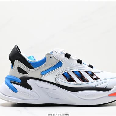 Adidas ALPHABoosT V1 Sustainabe