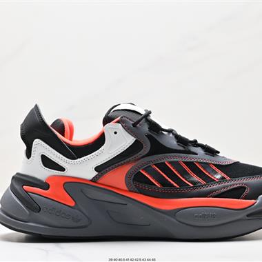 Adidas ALPHABoosT V1 Sustainabe