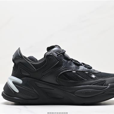 Adidas ALPHABoosT V1 Sustainabe