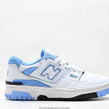 New Balance BB550 系列復古休閑運動慢跑鞋