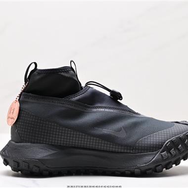 NIKE ACG Mountain Fly High GORE-TEX ACG