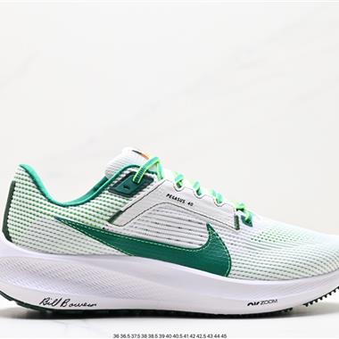 Nike Air Zoom Winflo +40 登月專業跑步鞋 