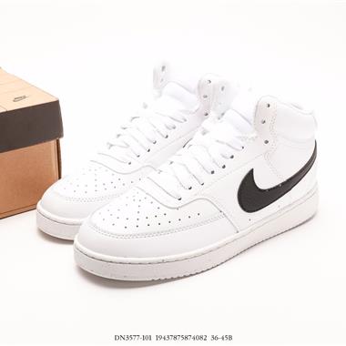 Nike Court Vision Mid 