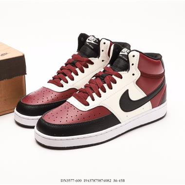 Nike Court Vision Mid 