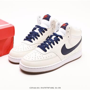 Nike Court Vision Mid 