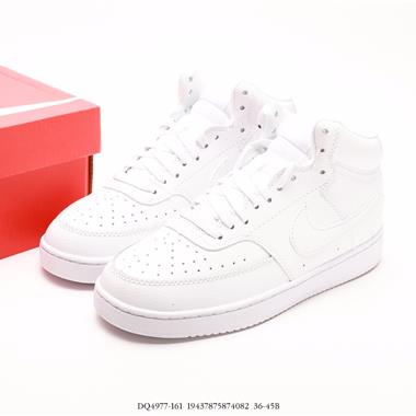 Nike Court Vision Mid 