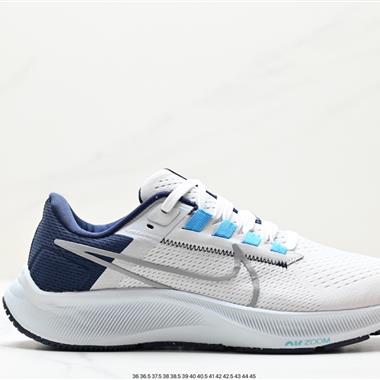 Nike Zoom Pegasus 38登月飛馬38代 超輕網面透氣跑步鞋 