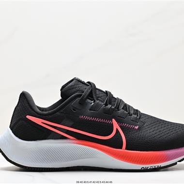 Nike Zoom Pegasus 38登月飛馬38代 超輕網面透氣跑步鞋 