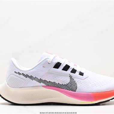 Nike Zoom Pegasus 38登月飛馬38代 超輕網面透氣跑步鞋 