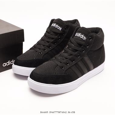 ADIDAS VS SET MID 冬季高幫保暖潮流鞋