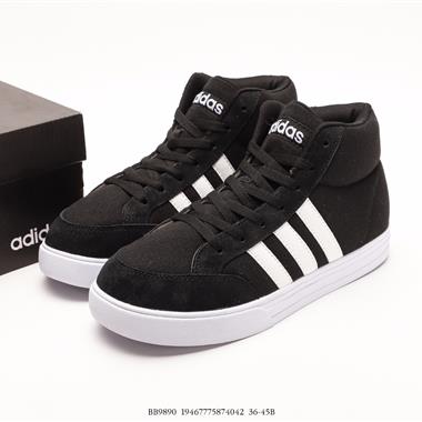 ADIDAS VS SET MID 冬季高幫保暖潮流鞋