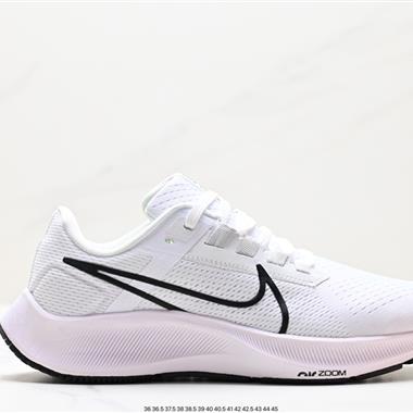 Nike Zoom Pegasus 38登月飛馬38代 超輕網面透氣跑步鞋 