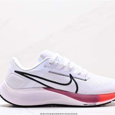 Nike Zoom Pegasus 38登月飛馬38代 超輕網面透氣跑步鞋 