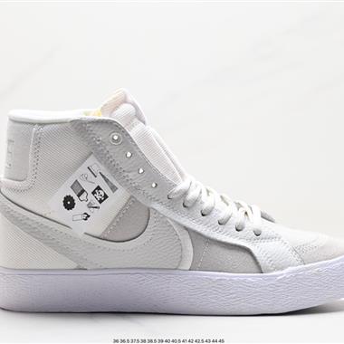 Nike SB Zoom Blazer Low開拓者低幫休閑板鞋