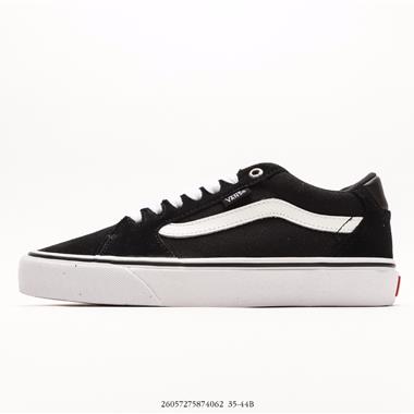 VANS Old Skool 