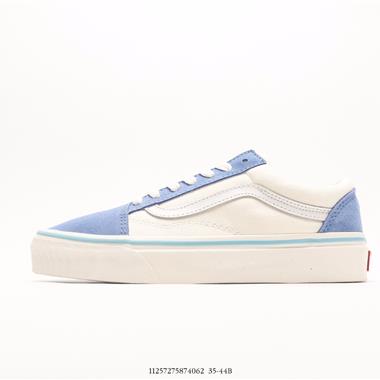 VANS Old Skool 