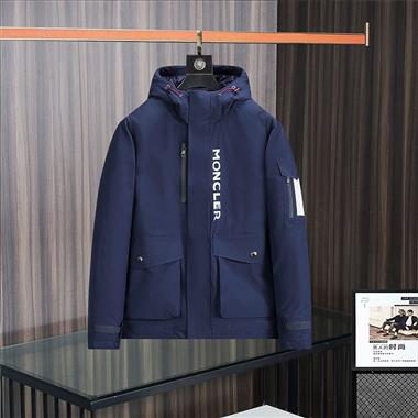 MONCLER  2023秋冬新款羽絨服外套