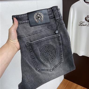 Chrome Hearts  2023秋冬新款休閒牛仔褲