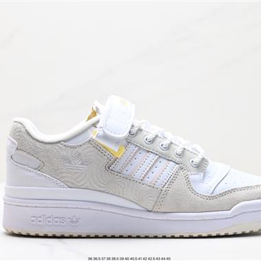 Adidas Forum 84 Low OG “Bright Blue” 