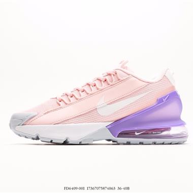 Nike Air Max Pulse 2023半掌氣墊 緩震跑步鞋
