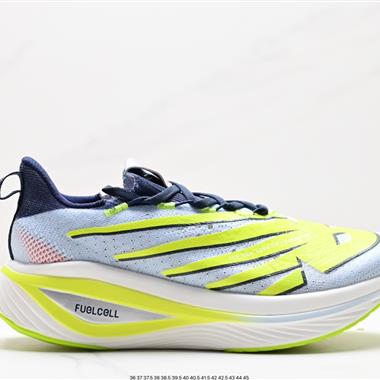 New Balance FuelCell RC Elite V2”Violet “系列?輕?超??化?量??休?幫?低??運?閑?動?跑?慢?鞋