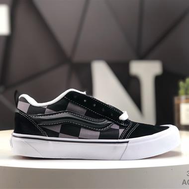 Vans Knu skool