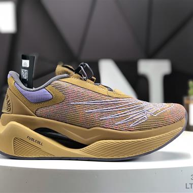 Stone Island x NB新百倫New Balance 系列低幫複古休閑運動慢跑鞋