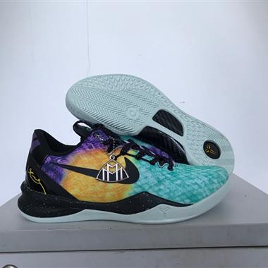 Nike Kobe 8 Easter 實戰籃球鞋