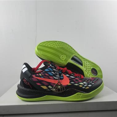 Nike Kobe 8 Easter 實戰籃球鞋 