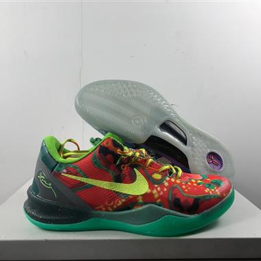 Nike Kobe 8 Easter 實戰籃球鞋 