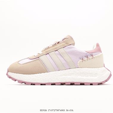 Adidas Originals Retropy E5 爆米花速度輕盈複古系列百搭透氣休閑運動慢跑鞋