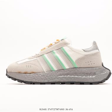 Adidas Originals Retropy E5 爆米花速度輕盈複古系列百搭透氣休閑運動慢跑鞋