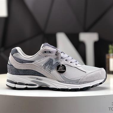 New Balance 2002R 