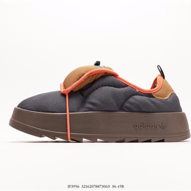 Adidas originals Puffylette 