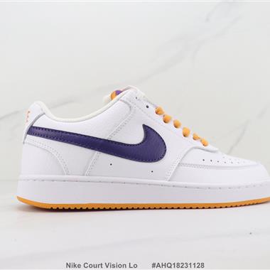 Nike Court Vision Lo