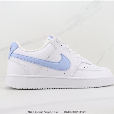 Nike Court Vision Lo