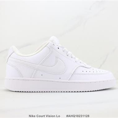 Nike Court Vision Lo