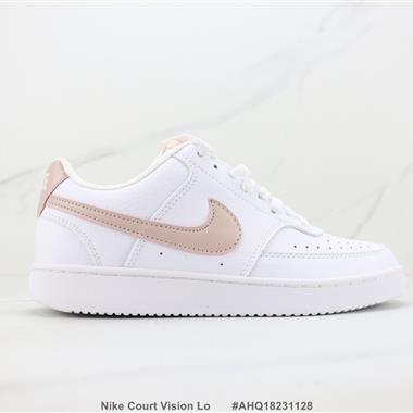 Nike Court Vision Lo