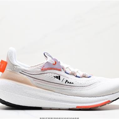 Adidas Ultraboost Light X Parley W全掌爆米花休閑運動跑鞋