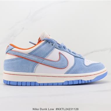 Nike Dunk Low Sb低幫板鞋