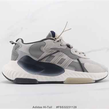 Adidas Hi-Tail三葉草機能減震跑步鞋