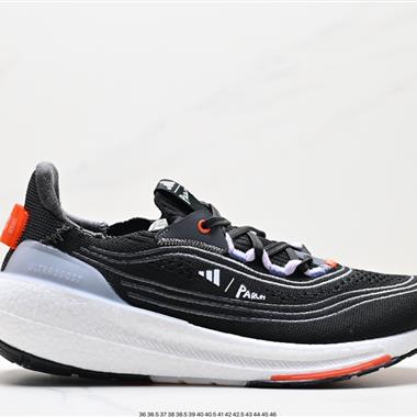 Adidas Ultraboost Light X Parley W全掌爆米花休閑運動跑鞋