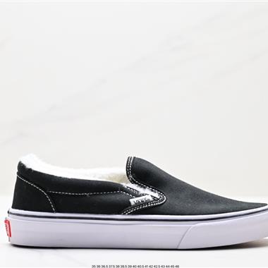 Vans Old Skool Platform 